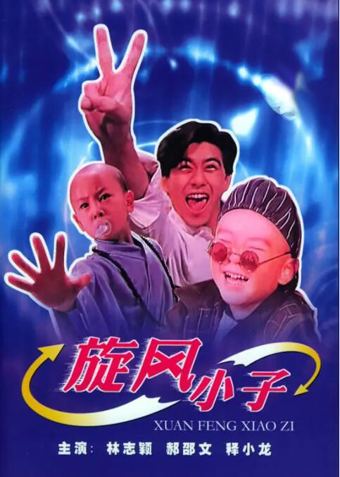 我的领居女人