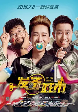 亚洲高清视频在线播放