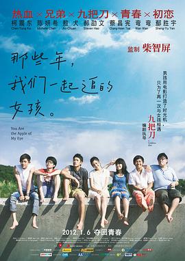 久久的久久爽亚洲精品aⅴ