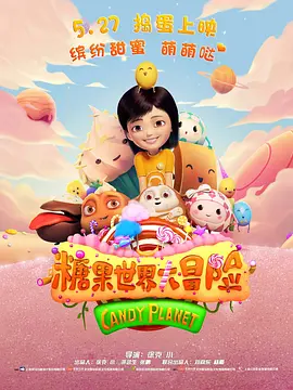 欧美福利网