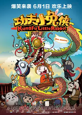 国产精品久久久久网站