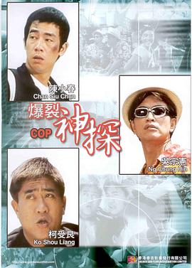 天美传媒旗下艺人名单大全