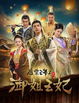 国产女人91精品嗷嗷嗷嗷
