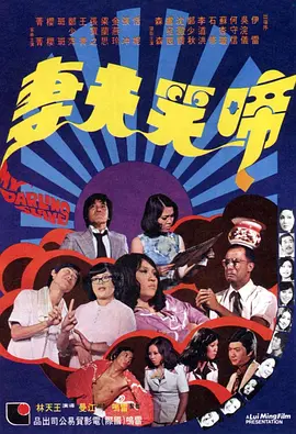 极太黑炮vs绝伦美女樱井