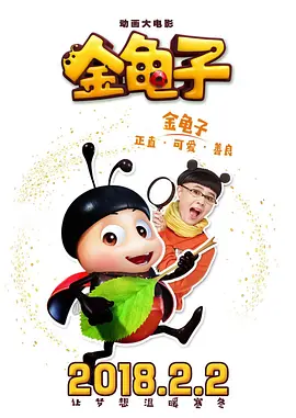 国产精品国产三级在线专区