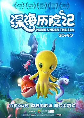 国产精品视频3p