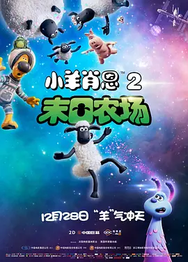 久久天天躁夜夜躁狠狠躁2019