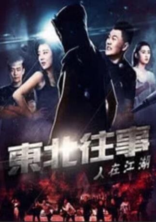 激情av在线播放