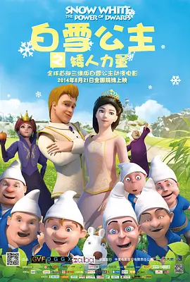 2021天天躁夜夜躁西西