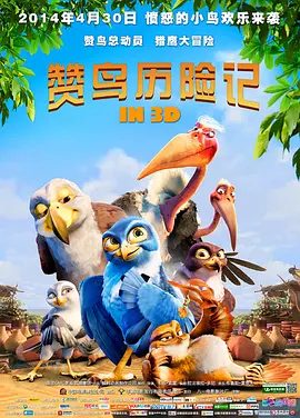 男同影院