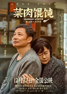 色影视在线观看