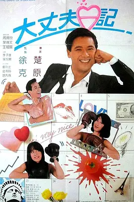 福利精品视频