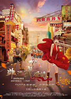 午夜视频网