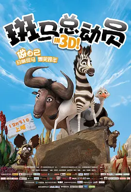 日韩骚