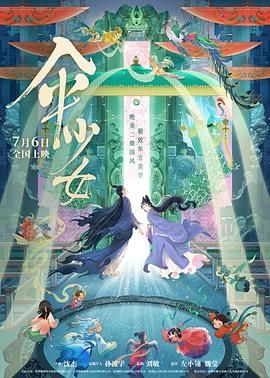 天天视频在线观看免费完整