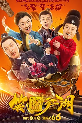 阿v视频在线观看免费播放