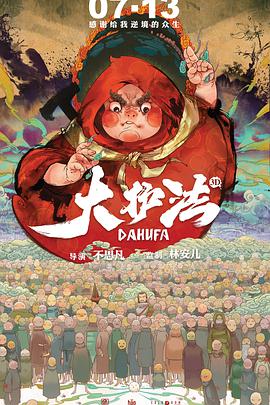 最年轻我的阿姨