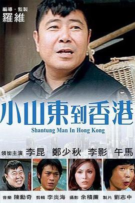 科技贡献率