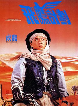 国产午夜视频在永久在线观看
