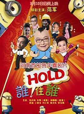 午夜啪啪免费视频