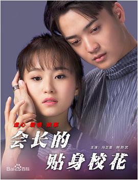 久久久久久久精品免费久精品