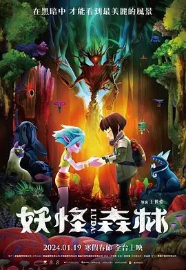 日韩中文字幕在线视频