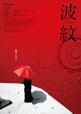 免费播放国产性色生活片