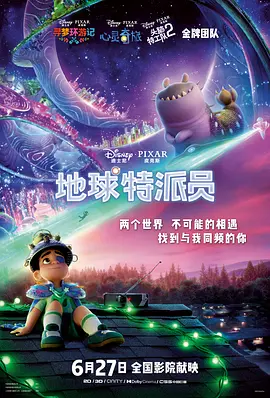 亚洲国产欧美无圣光一区