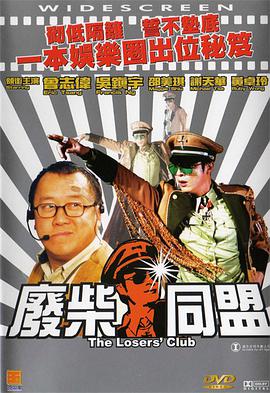 天堂网爱爱