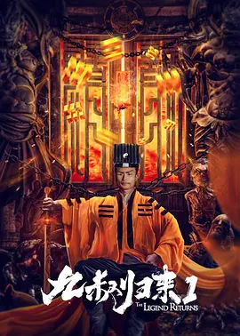 久久国产免费观看精品1