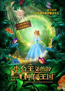 宝贝开心网
