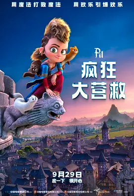 久久精品国产免费一区