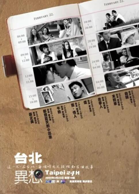 国产视频自拍一区