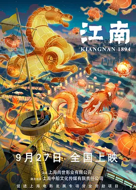 青年励志