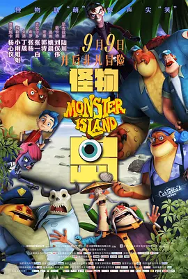 玖玖玖国产精品