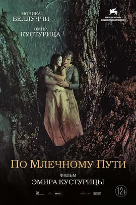 gaysex欧美