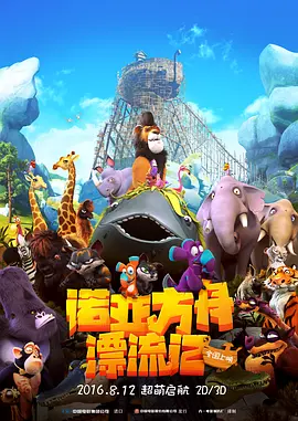 久久亚洲精品玖玖玖玖