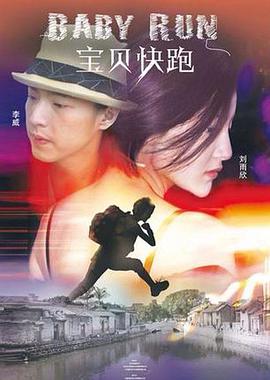 教堂的姐姐