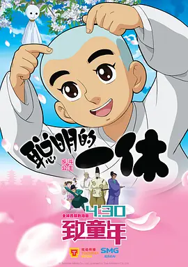 台湾中文娱乐