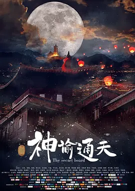 白嫖之家免费下载app