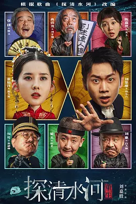 97综合网