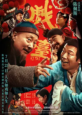 日韩亚洲欧美一区噜噜噜