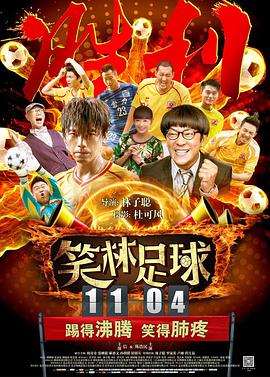 国产三级全黄在线观看