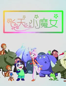 高清国产美女在线观看