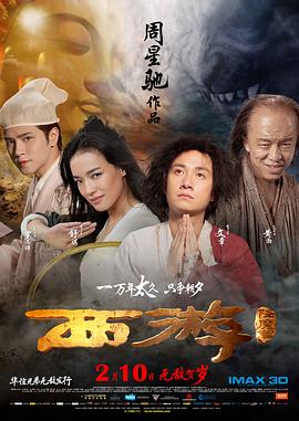 久久国产精品72免费观看
