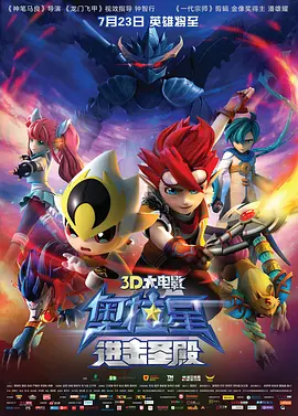 精品欧美一区二区三区四区