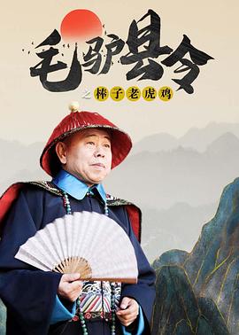 成人老司机深夜福利久久