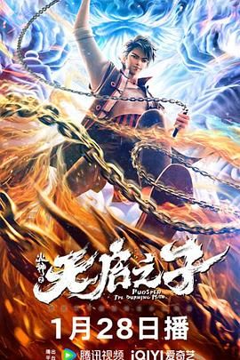 一本久道综合久久精品