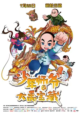 狠狠色综合网站