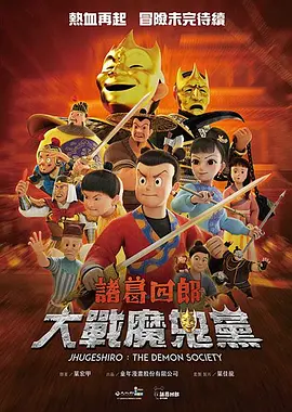 同性男互吃互摸